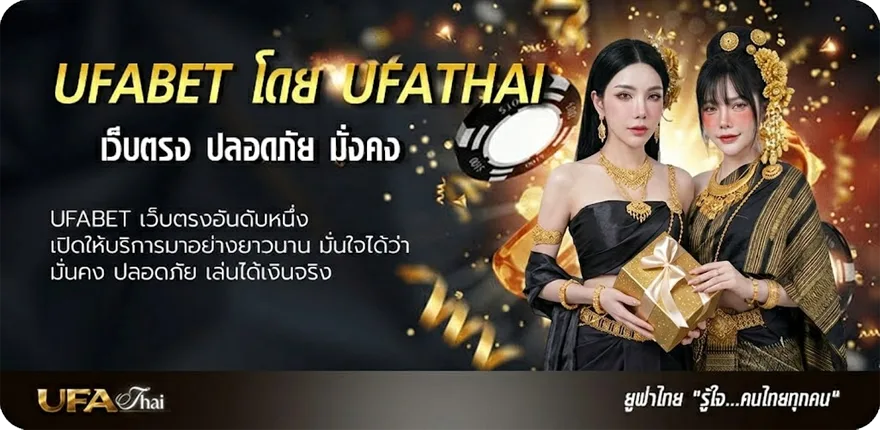 โปรโมชั่น ฝาก19รับ100 pg ยอดนิยม — แทงบอลออนไลน์ คาสิโน หวย มวย สล็อต ครบวงจร