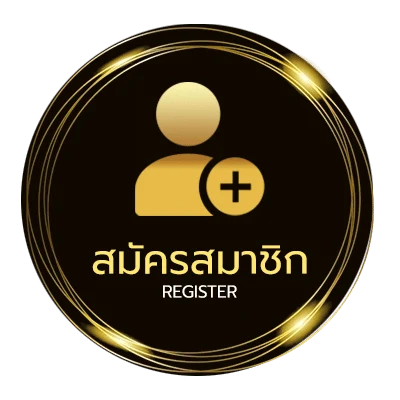 สมัครง่าย ฝาก19รับ100 pg ง่ายสุด ๆ