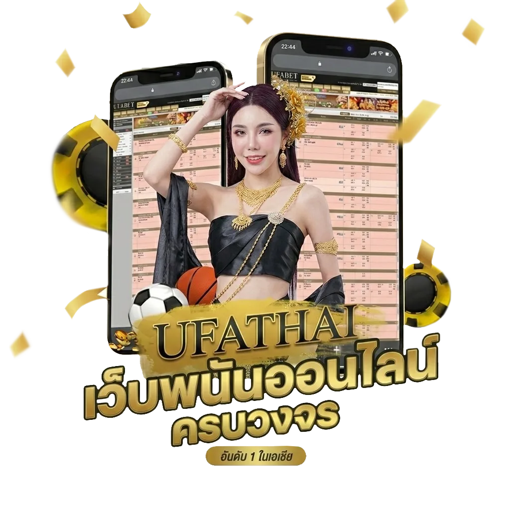 ฝาก19รับ100 pg โบนัส — สมาชิกใหม่