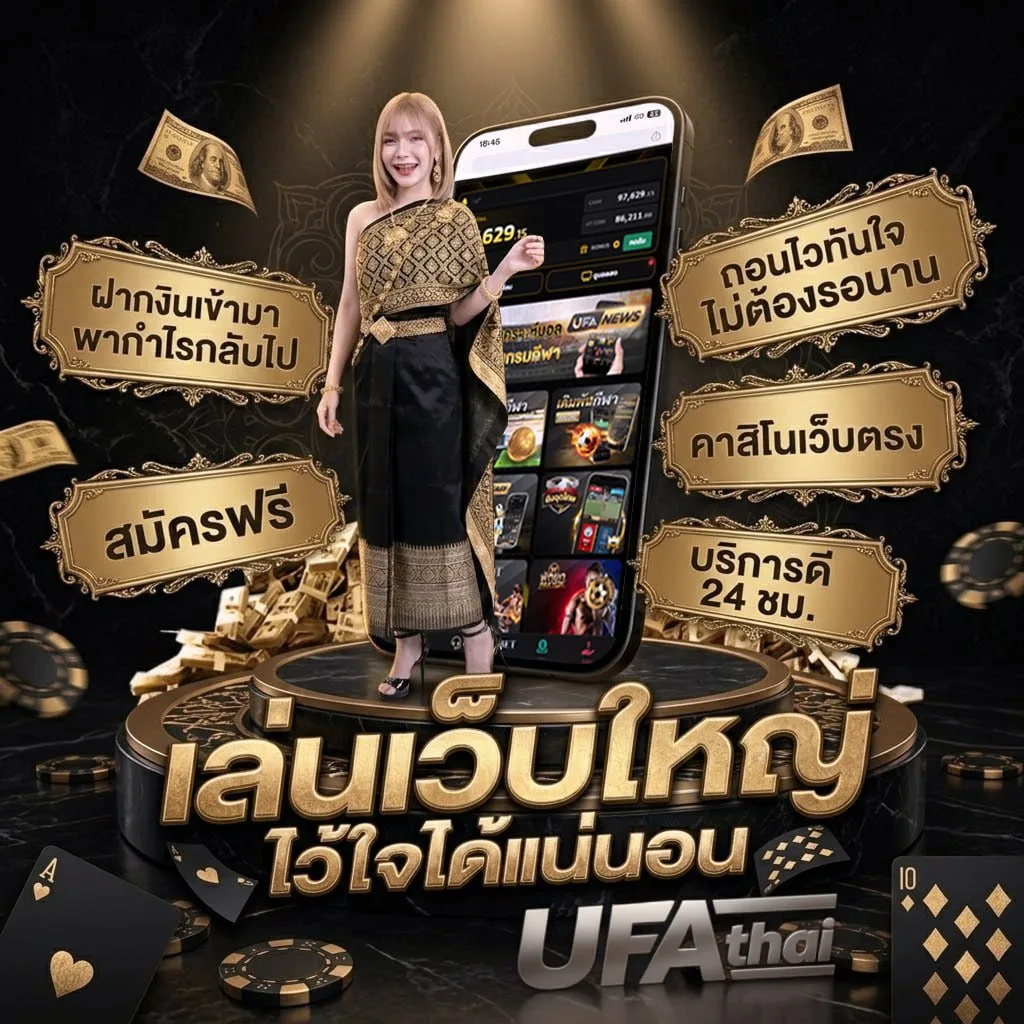 ฝาก19รับ100 pg โลโก้แบรนด์ — เว็บตรง UFABET