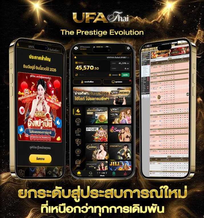 ฝาก19รับ100 pg  เว็บแทงบอล
